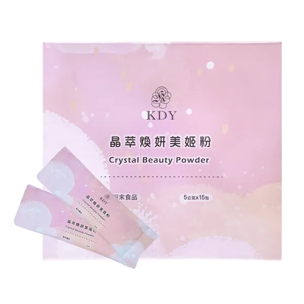 KDY│晶萃煥妍美姬粉